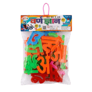 Hindi Alphabet Learning Set